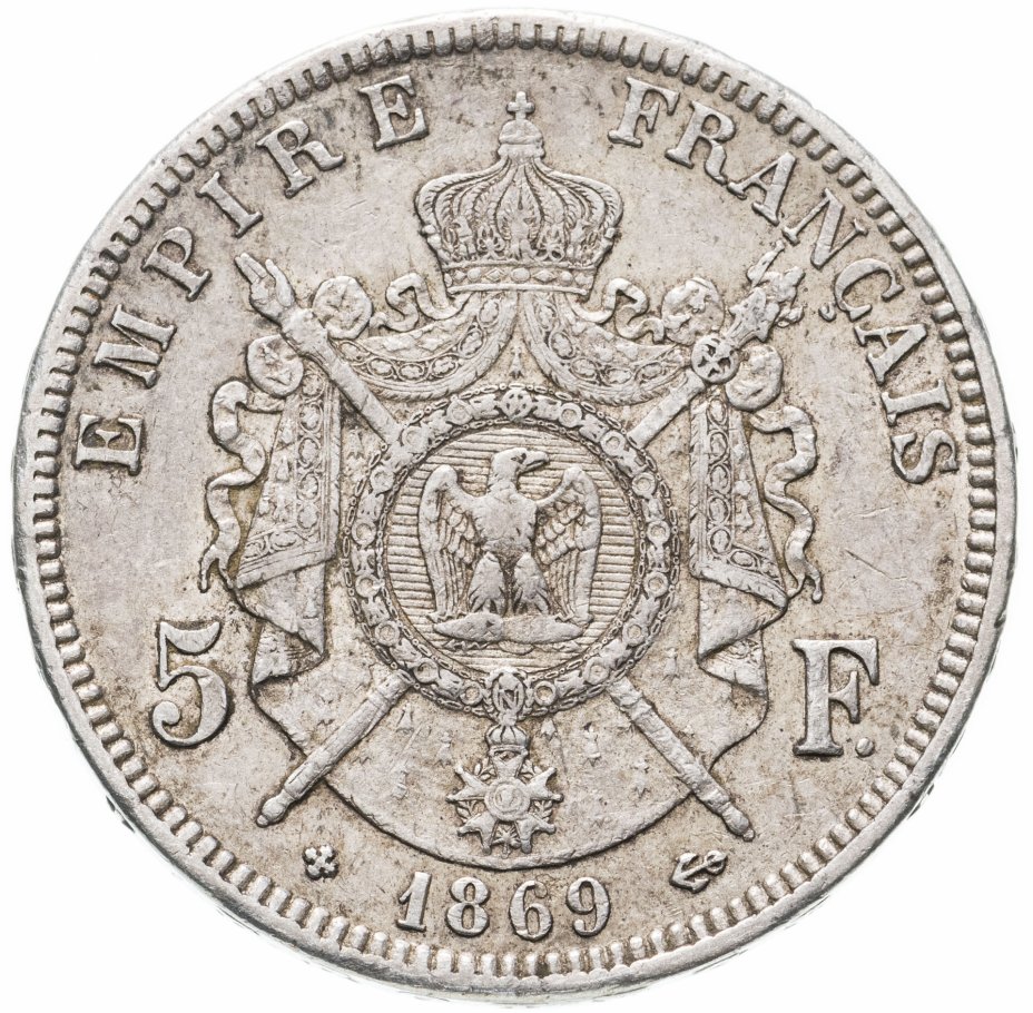 Silver Coins