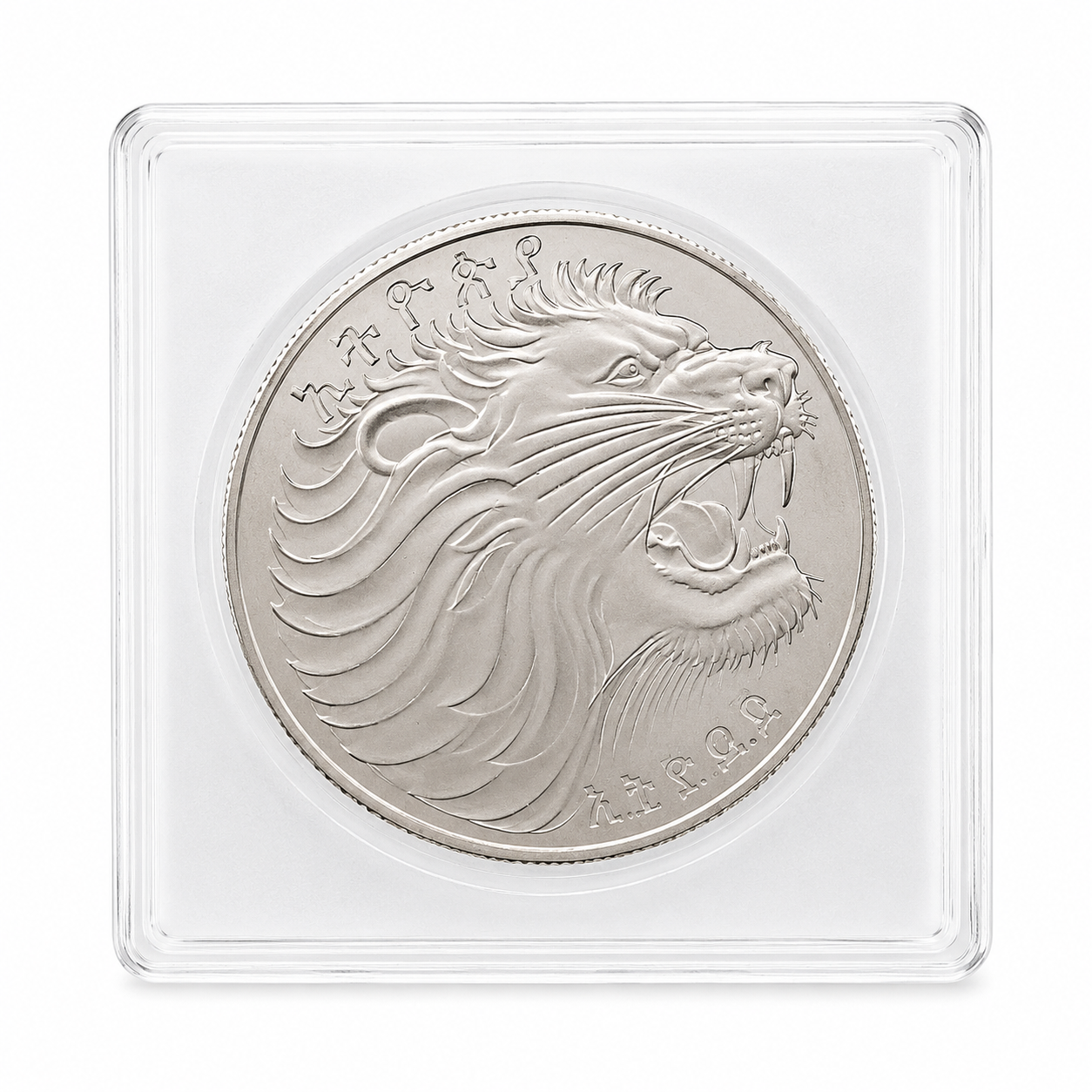 Silver Soccer Coin | 1982 FIFA World Cup "World Soccer Games", Spain