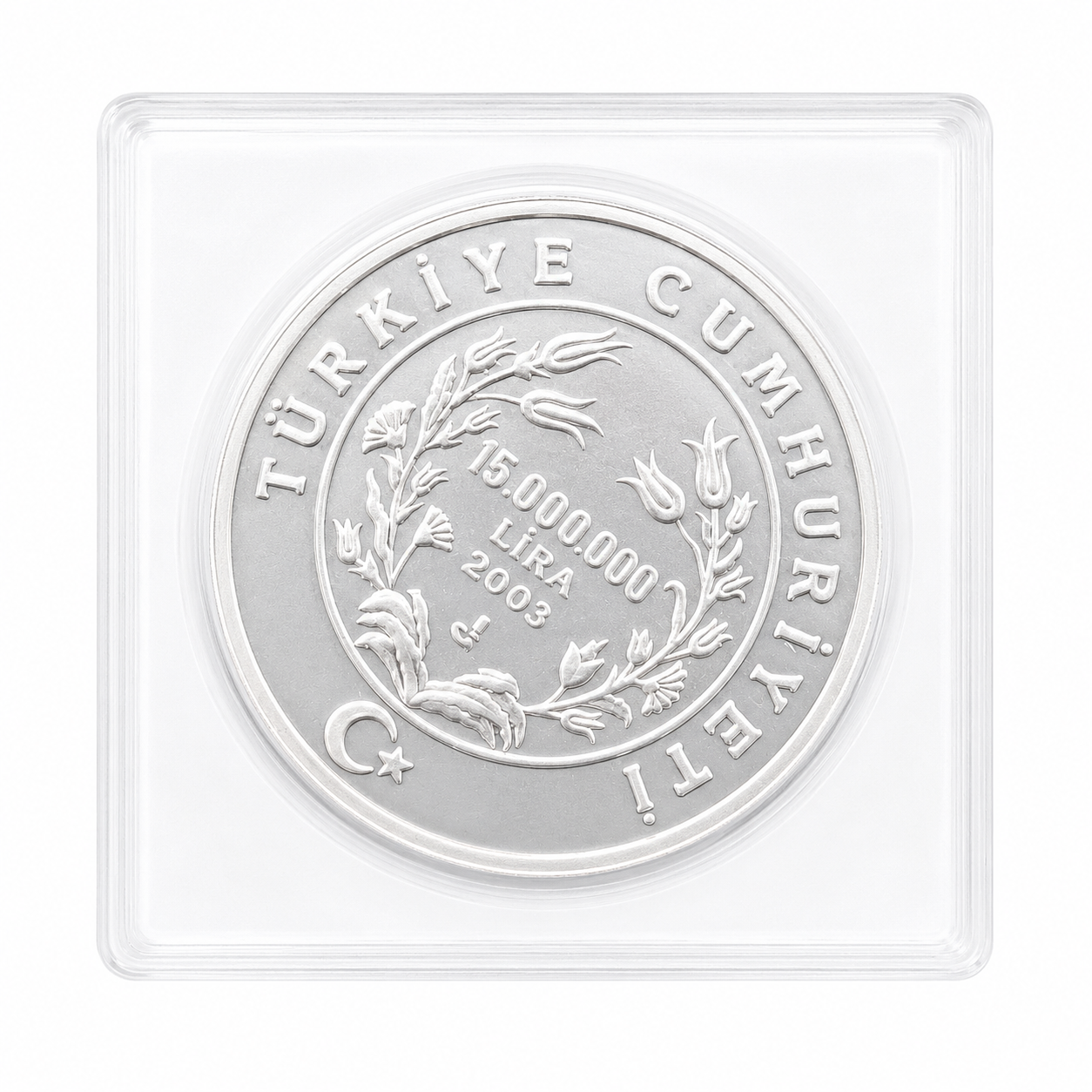 Silver Soccer Coin | FIFA World Cup, 2006-1